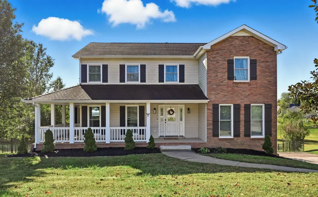 868 S Ridge Trail Clarksville TN 37043