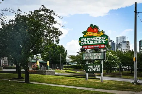 1613A 7th Ave, N Nashville TN 37208