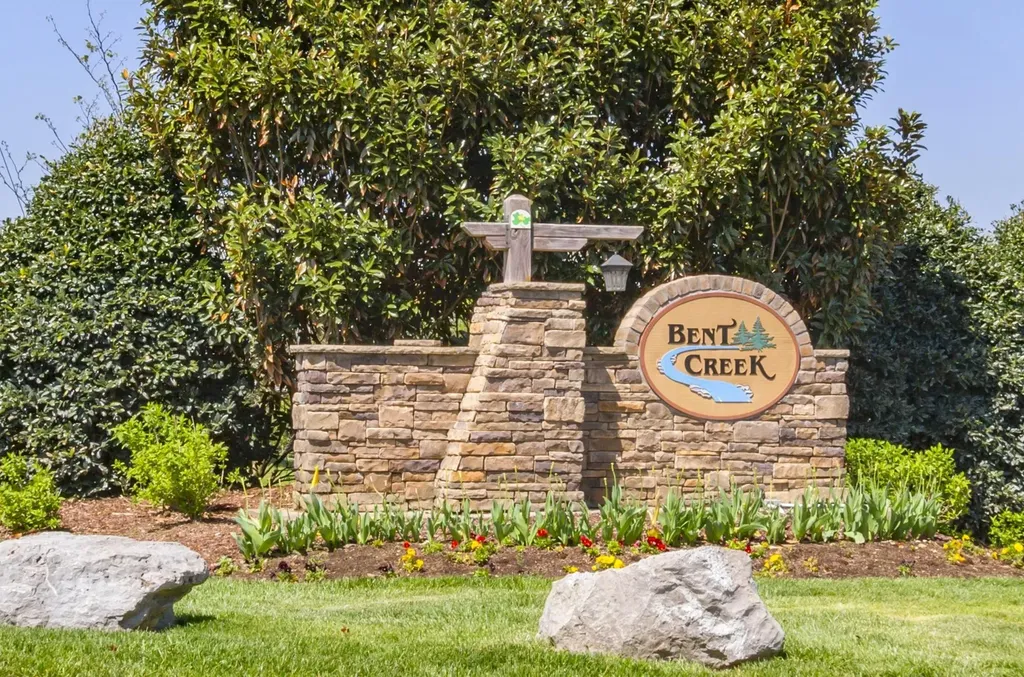 4713 Jobe Trail Nolensville TN 37135