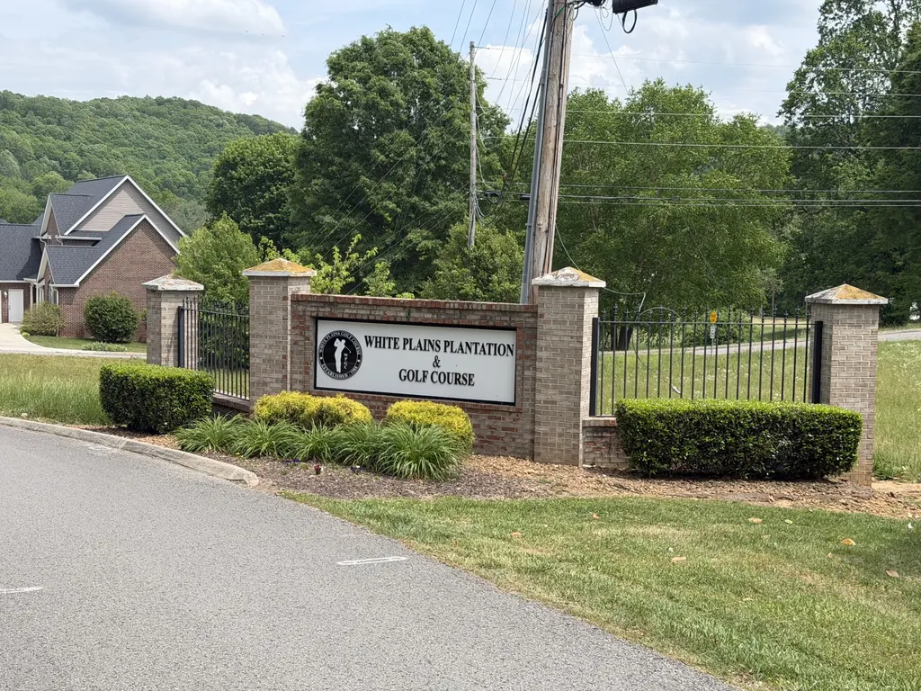 410 S Plantation Drive Cookeville TN 38506