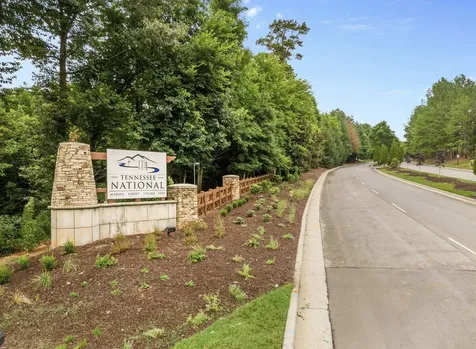 1454 Old Dogwood Trail Loudon TN 37774
