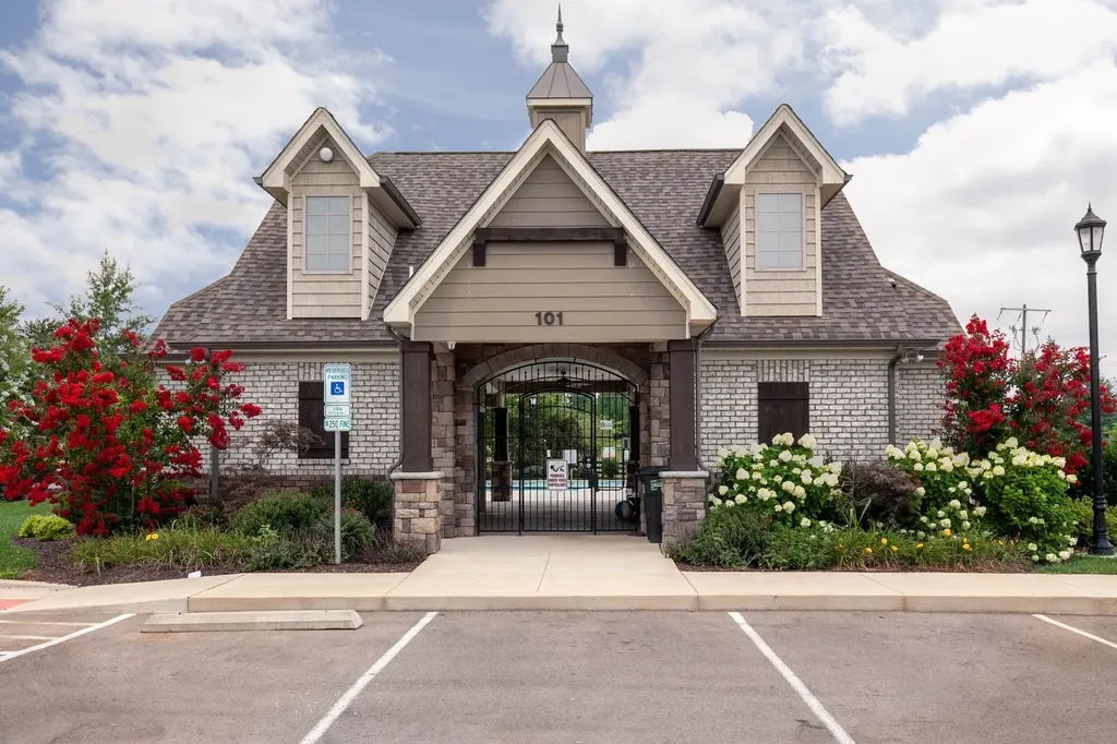 105 Porter Court Hendersonville TN 37075