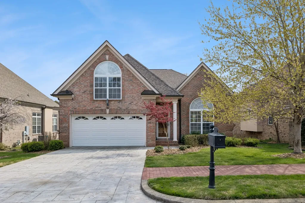 1075 Isaac Franklin Drive Gallatin TN 37066