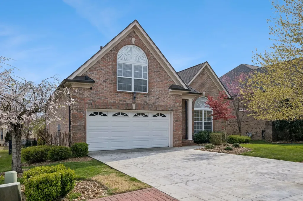 1075 Isaac Franklin Drive Gallatin TN 37066
