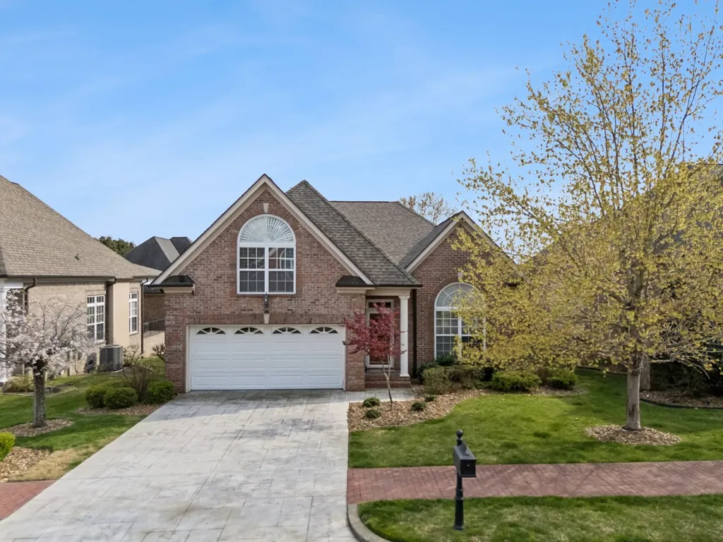 1075 Isaac Franklin Drive Gallatin TN 37066