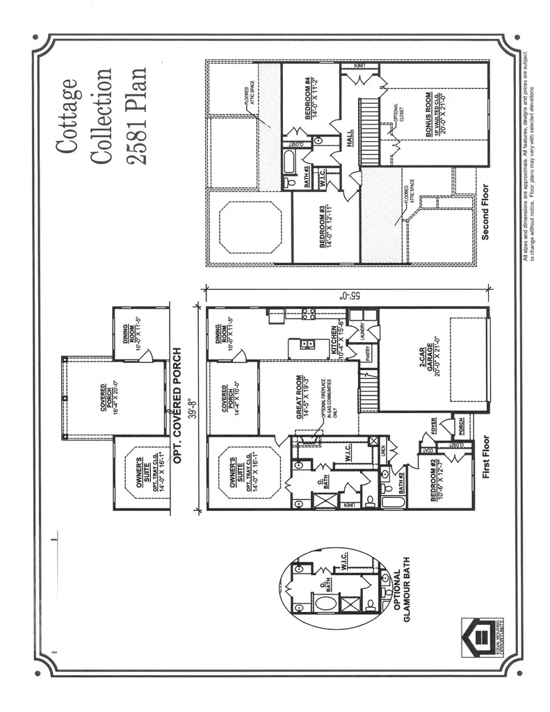 414 Wren Way Lot 232 Spring Hill TN 37174