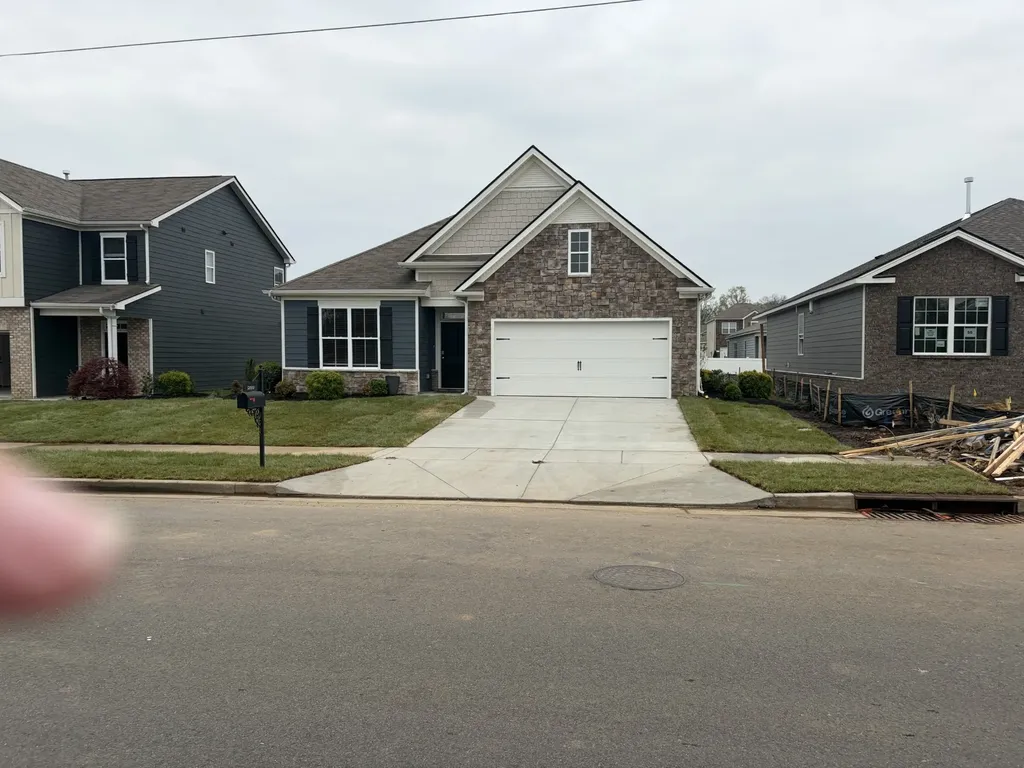 5010 Hunters Village Drive Lebanon TN 37087