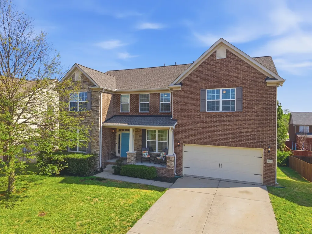 257 Gibson Drive Lebanon TN 37087