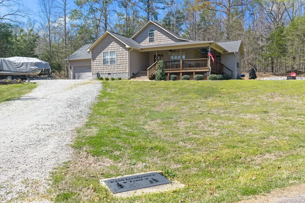 280 Iron Horse Trail Parsons TN 38363
