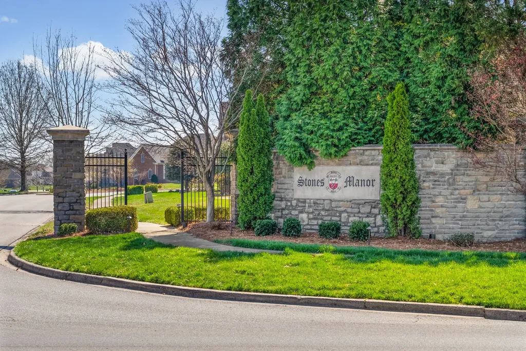 2597 Stone Manor Way Clarksville TN 37043