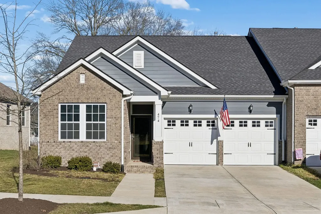 474 Gingerwood Lane Hendersonville TN 37075