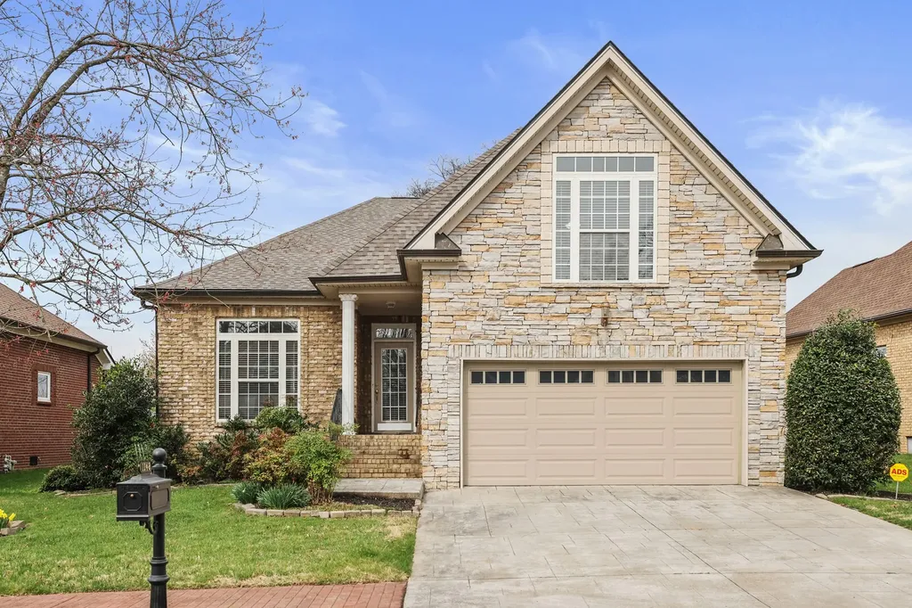 1148 Fairvue Village Lane Gallatin TN 37066