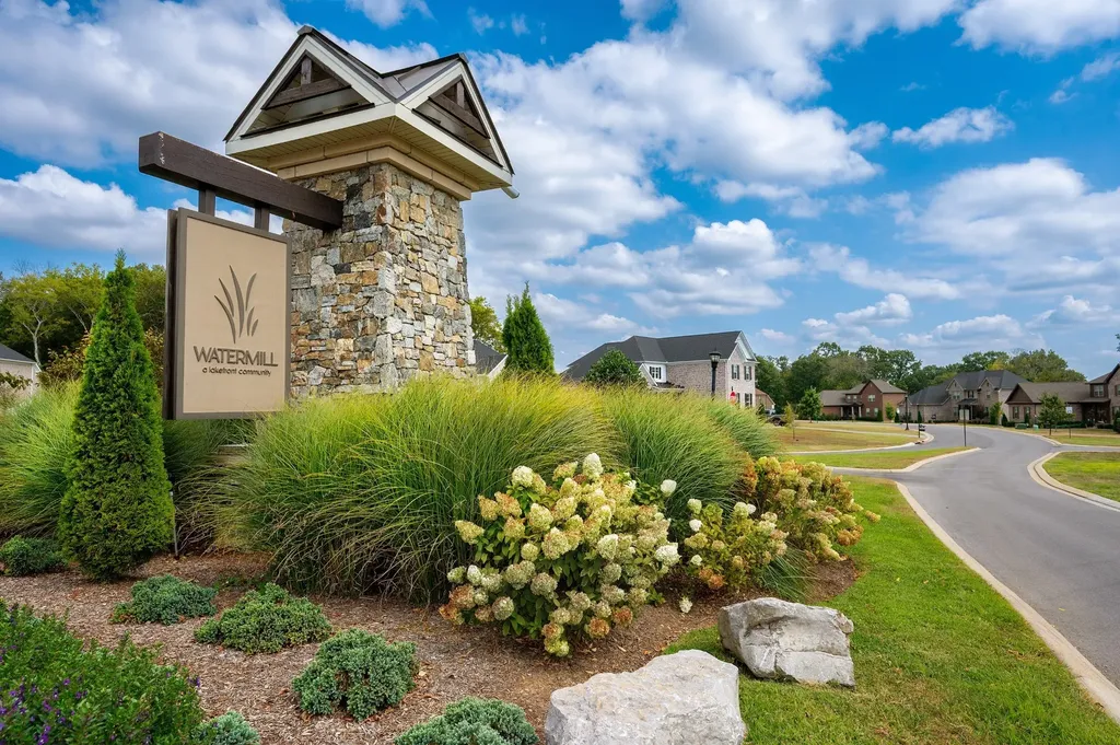 120 Watermill Lane Lebanon TN 37087