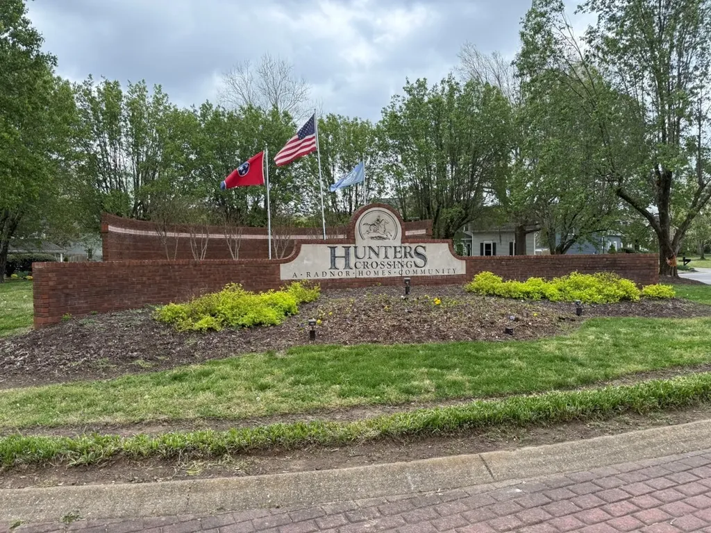 4825 Morgan Drive Old Hickory TN 37138