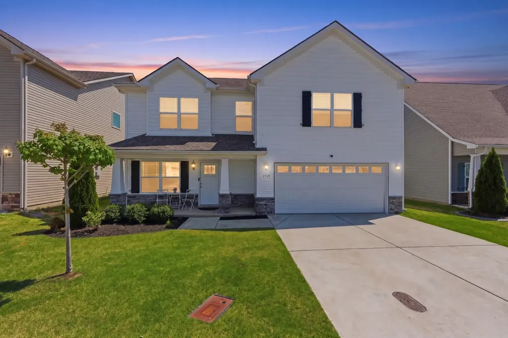 1919 Albarado Trail Murfreesboro TN 37128