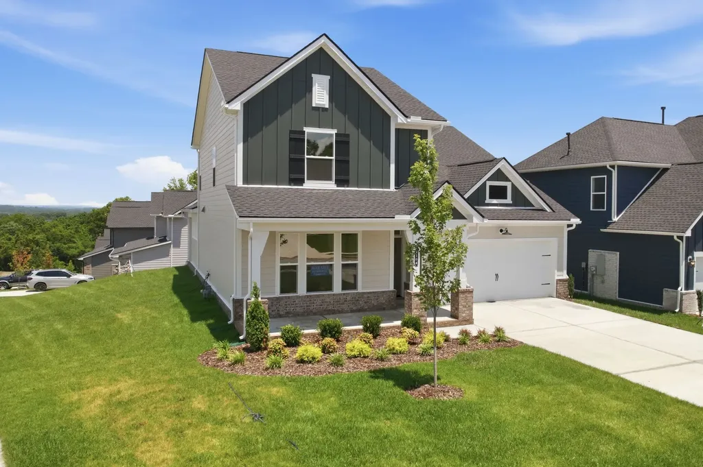 1104 Callaway Drive Lebanon TN 37087