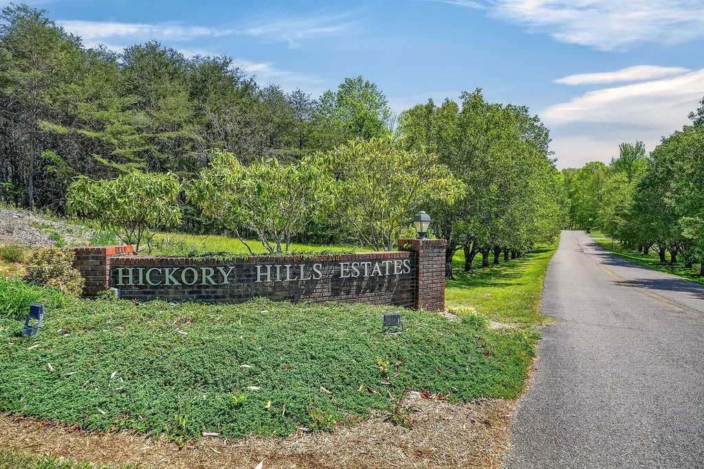 229 Hickory Boulevard Mcminnville TN 37110