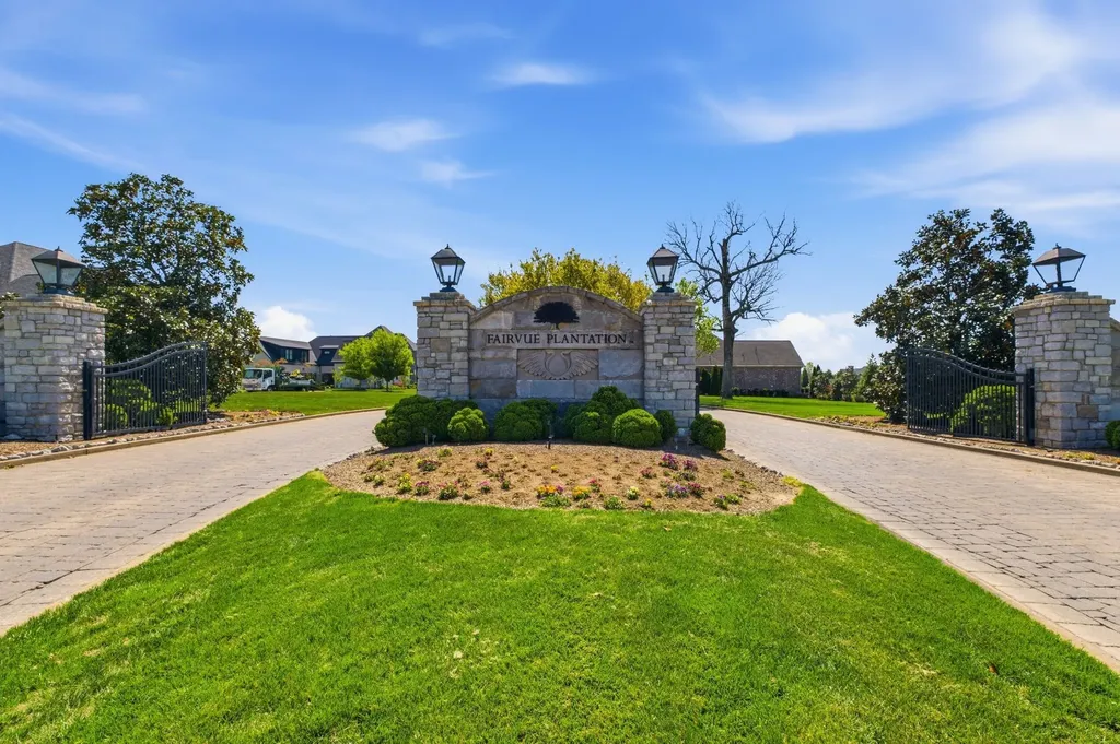 1046 Isaac Franklin Drive Gallatin TN 37066