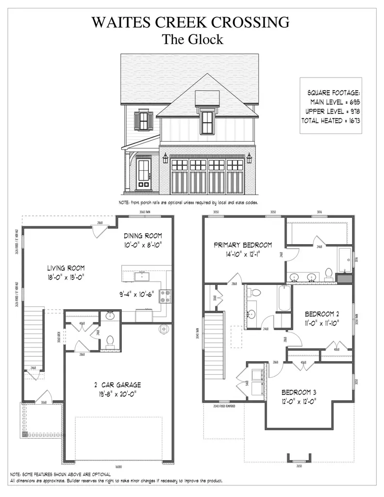 2309 Barringer Lane Murfreesboro TN 37128