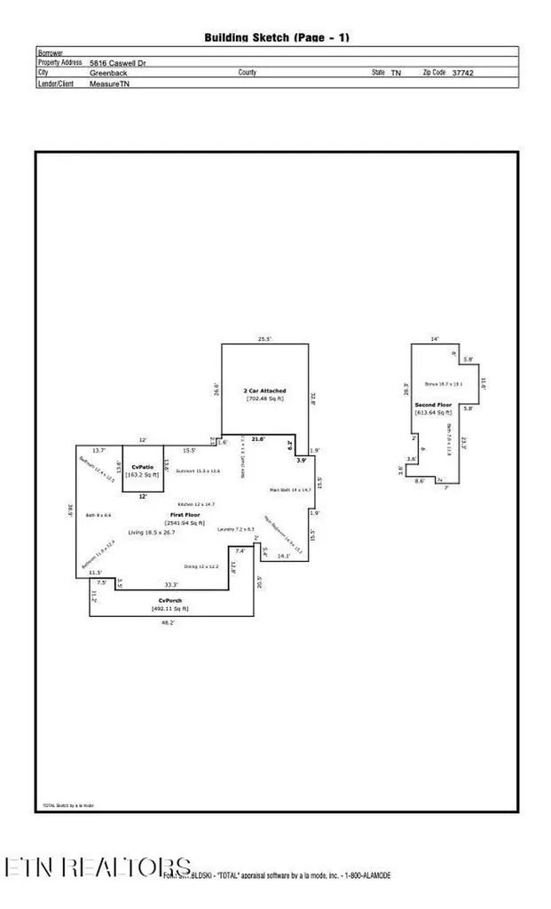 5816 Caswell Drive Greenback TN 37742