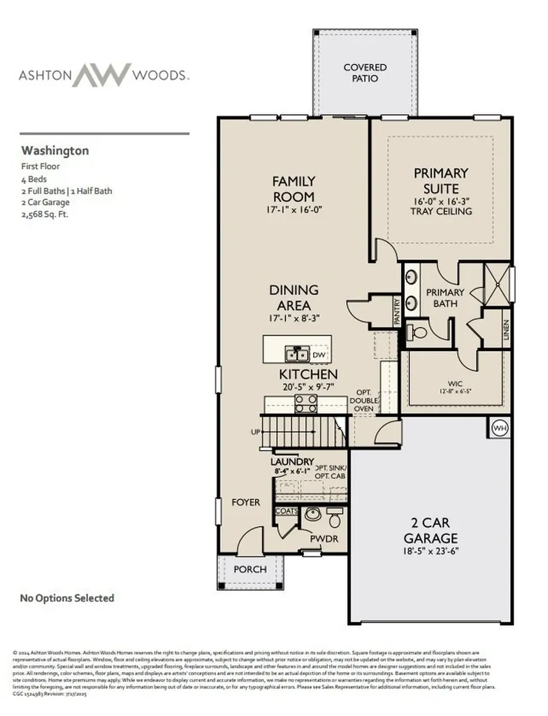 1090 Large Poppy Drive La Vergne TN 37086
