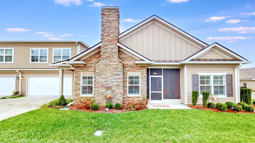 2460 Stonecenter Lane Murfreesboro TN 37128