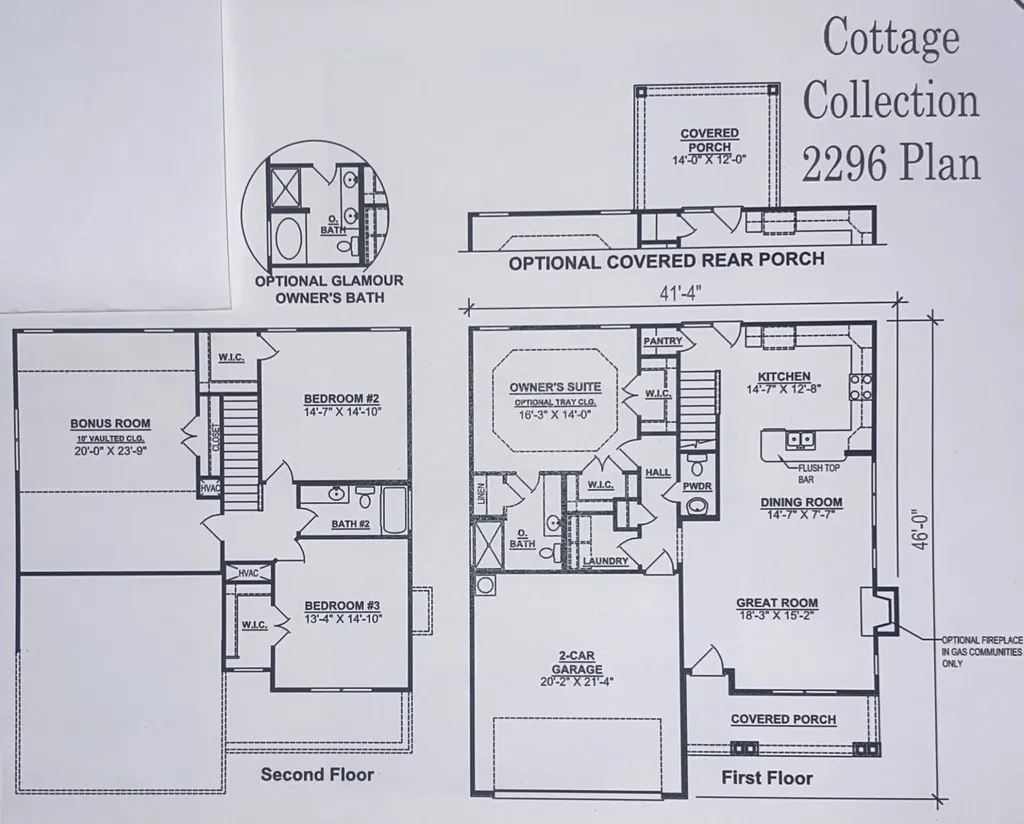 617 Spring Hill Dr Lot 21 Smyrna TN 37167