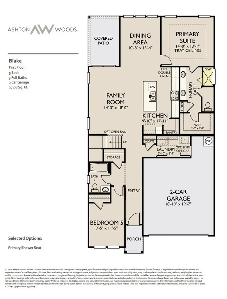 1081 Large Poppy Drive La Vergne TN 37086