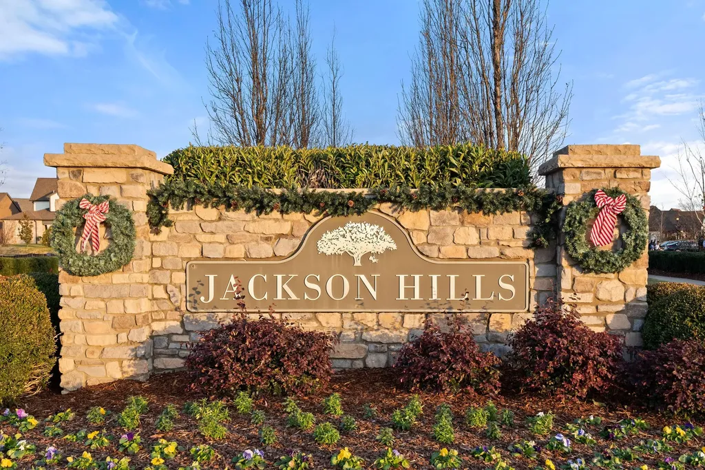 812 Plowson Road Mount Juliet TN 37122