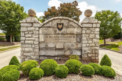 1308 Reynard Drive Gallatin TN 37066