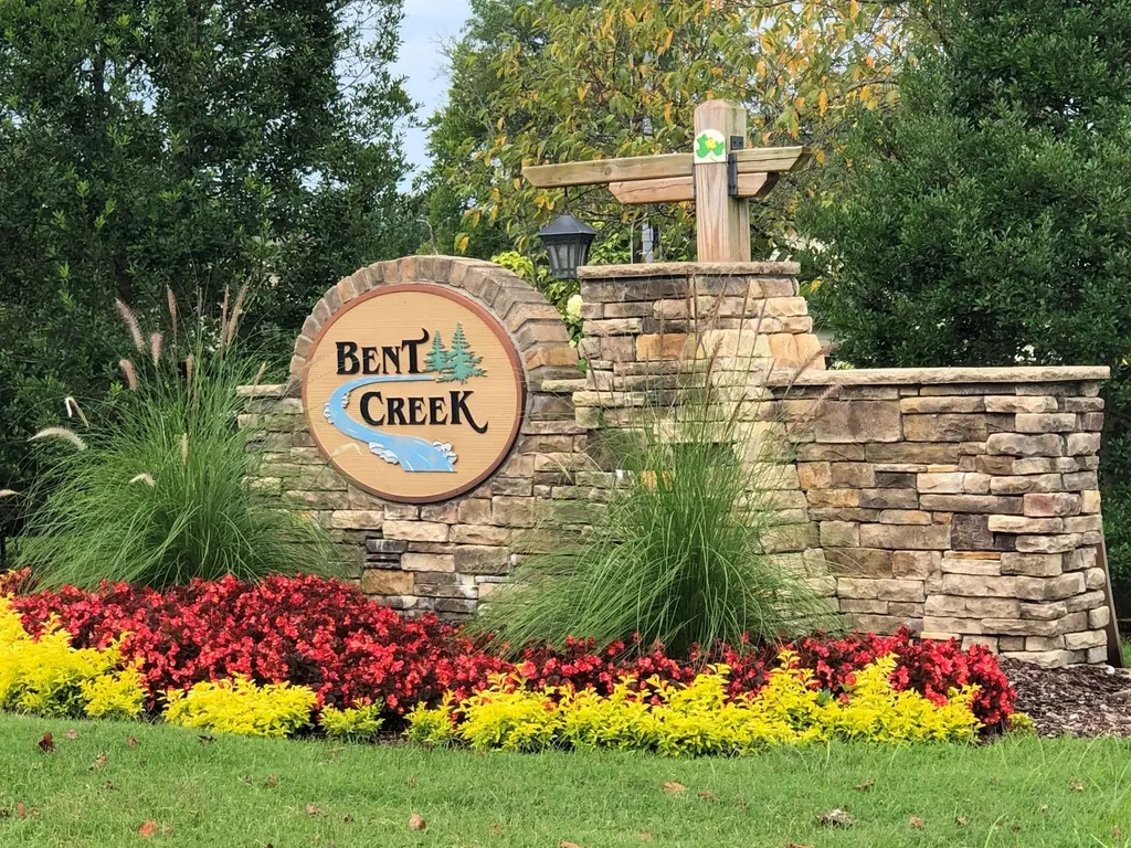 247 Dobson Branch Court Nolensville TN 37135