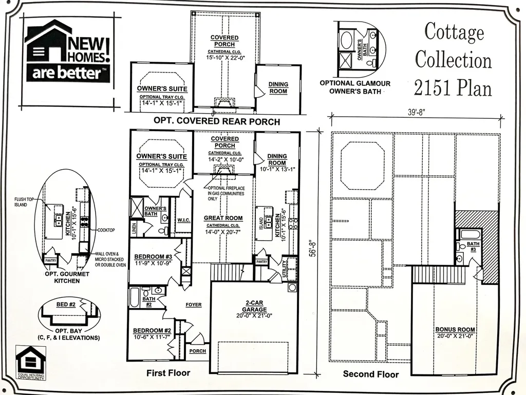 634 Spring Hill Dr Lot 08 Smyrna TN 37167
