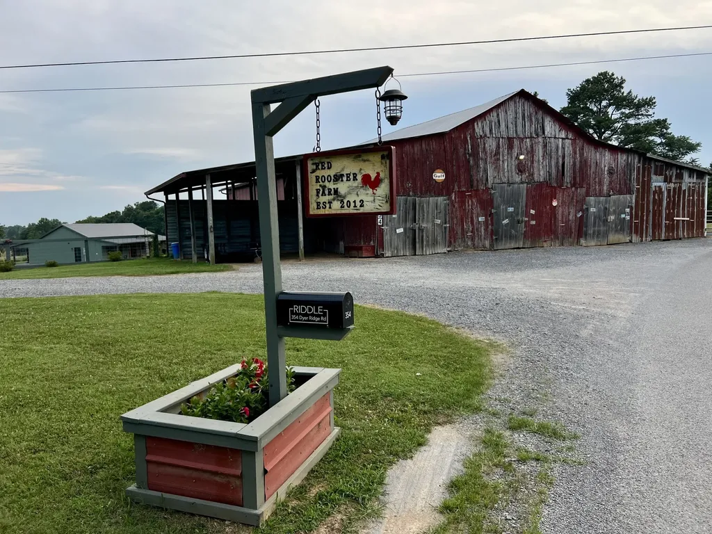 354 Dyer Ridge Road Baxter TN 38544