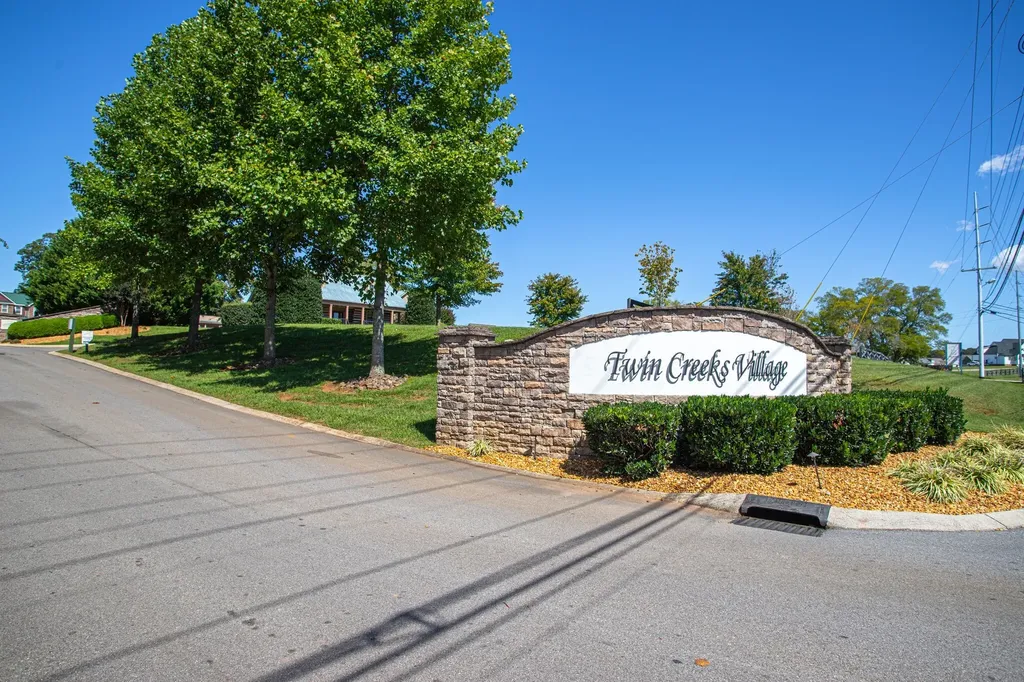 44 Hammock Drive Winchester TN 37398