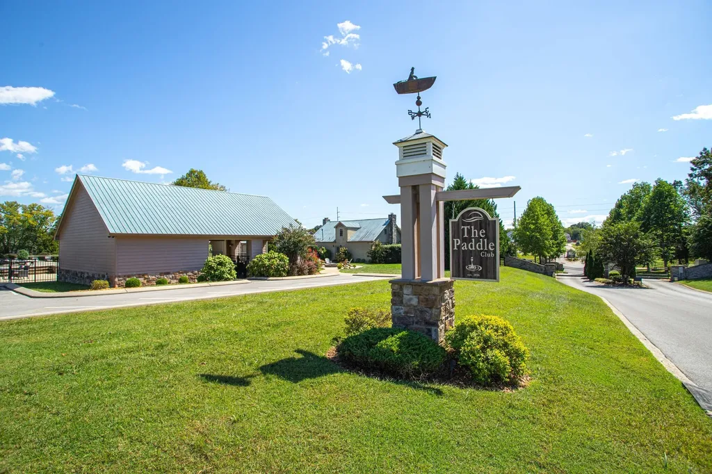 44 Hammock Drive Winchester TN 37398