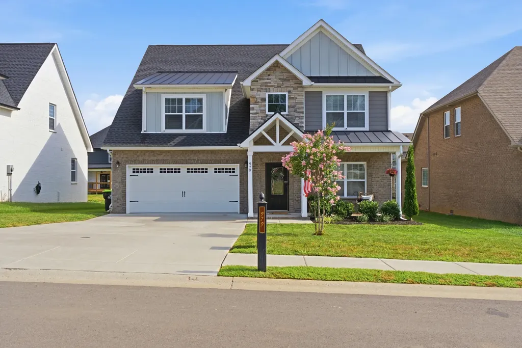 979 Alton Drive Clarksville TN 37043