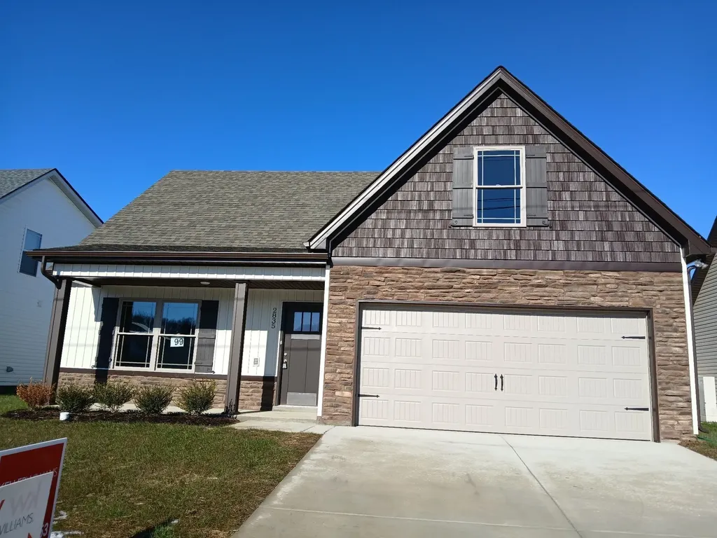 3005 Upstream Road Christiana TN 37037