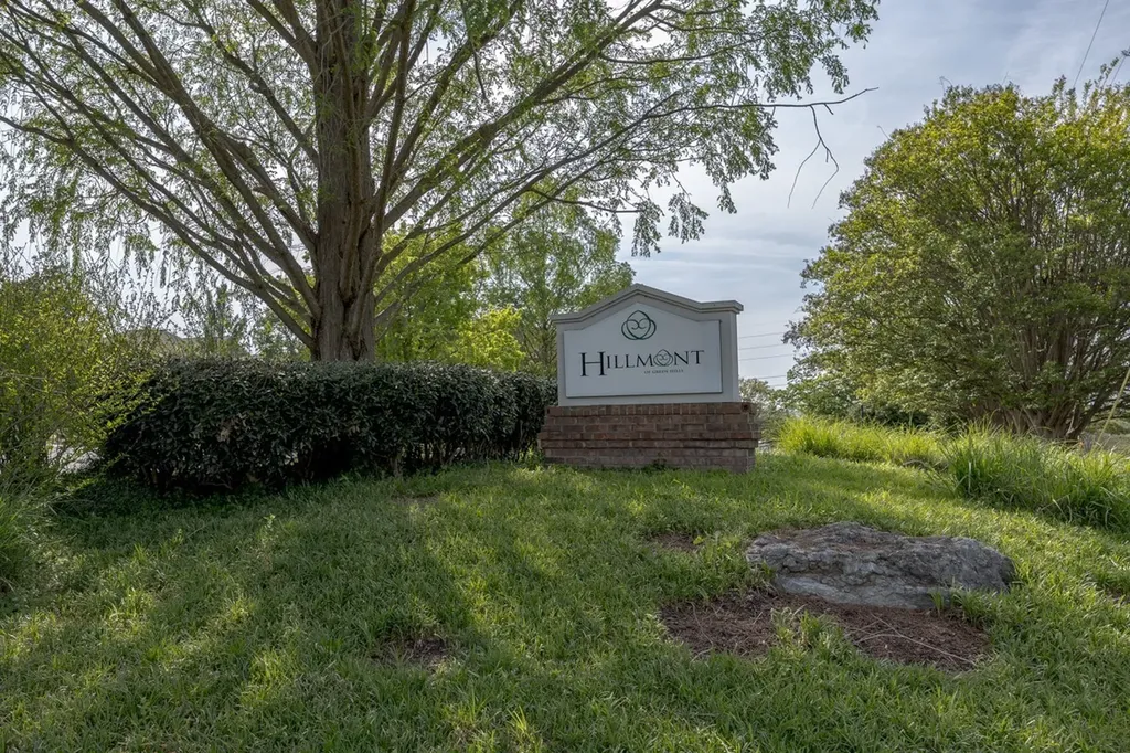2025 Woodmont Boulevard Nashville TN 37215