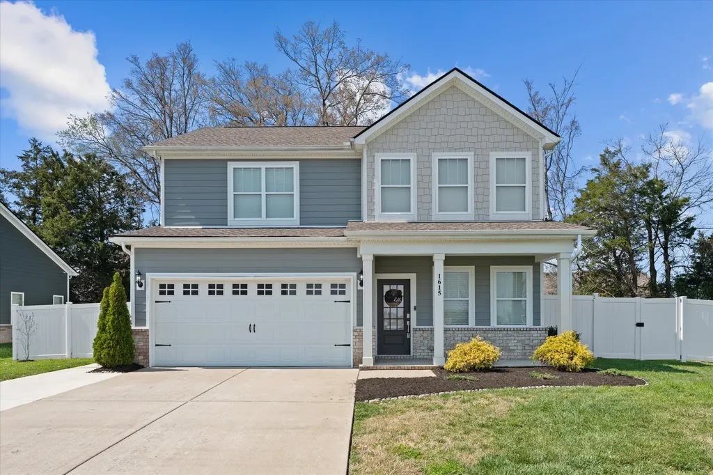 1615 Lannister Avenue Murfreesboro TN 37128