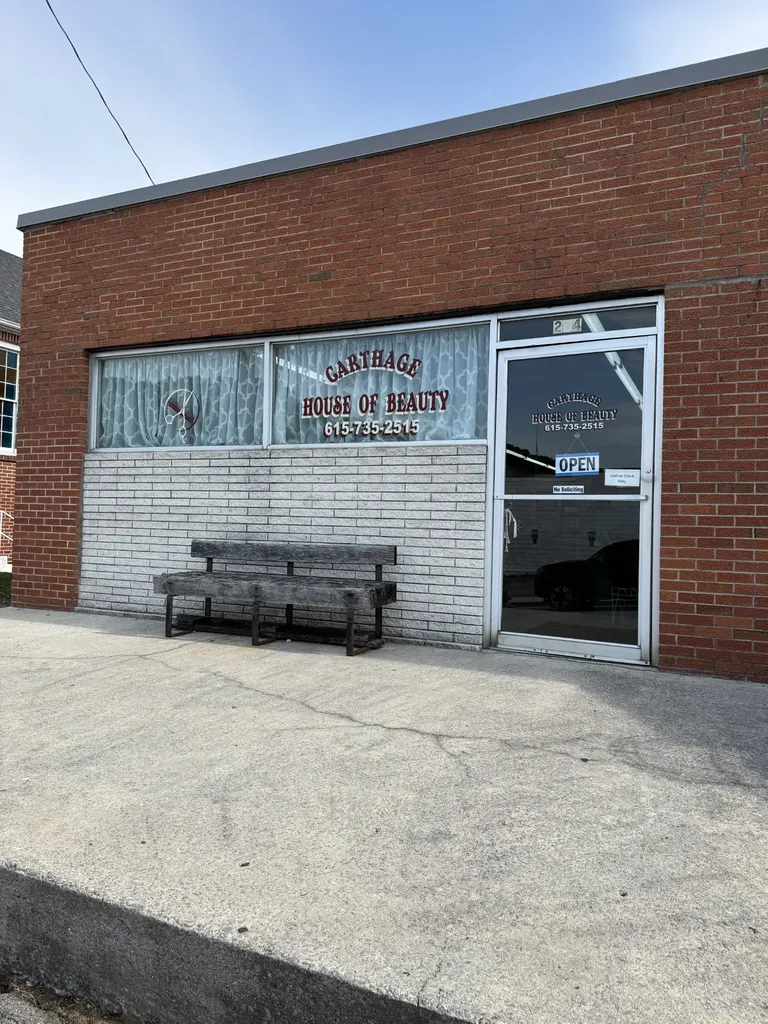 202 Third Ave, W Carthage TN 37030