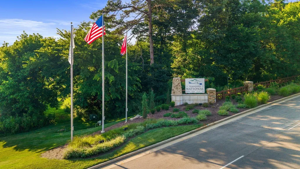 104 Silver Fox Way Loudon TN 37774