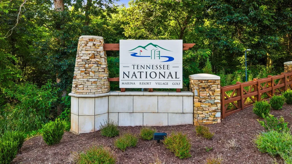 104 Silver Fox Way Loudon TN 37774