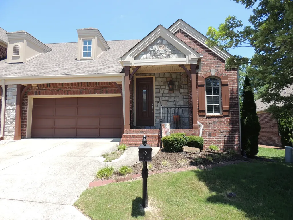 134 Nickolas Circle Lebanon TN 37087