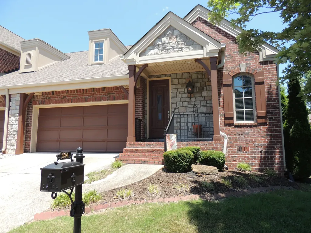 134 Nickolas Circle Lebanon TN 37087