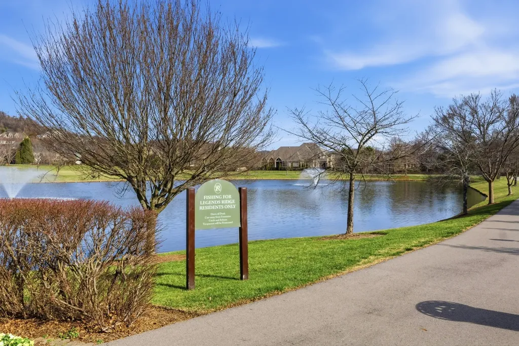 201 Lake Ridge Court Franklin TN 37069