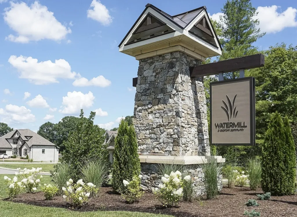 172 Watermill Ln Lot 33 Lebanon TN 37087