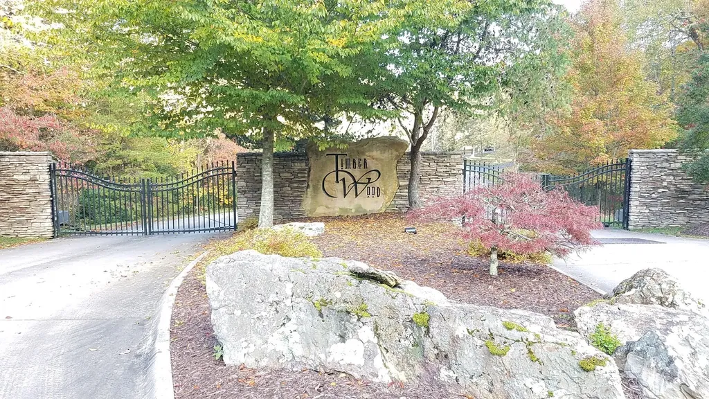 308 Timberwood Trc Monteagle TN 37356