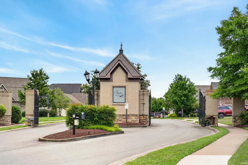 123 Annapolis Bend Circle Hendersonville TN 37075