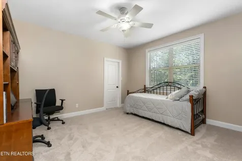 1746 Burnside Drive Maryville TN 37801