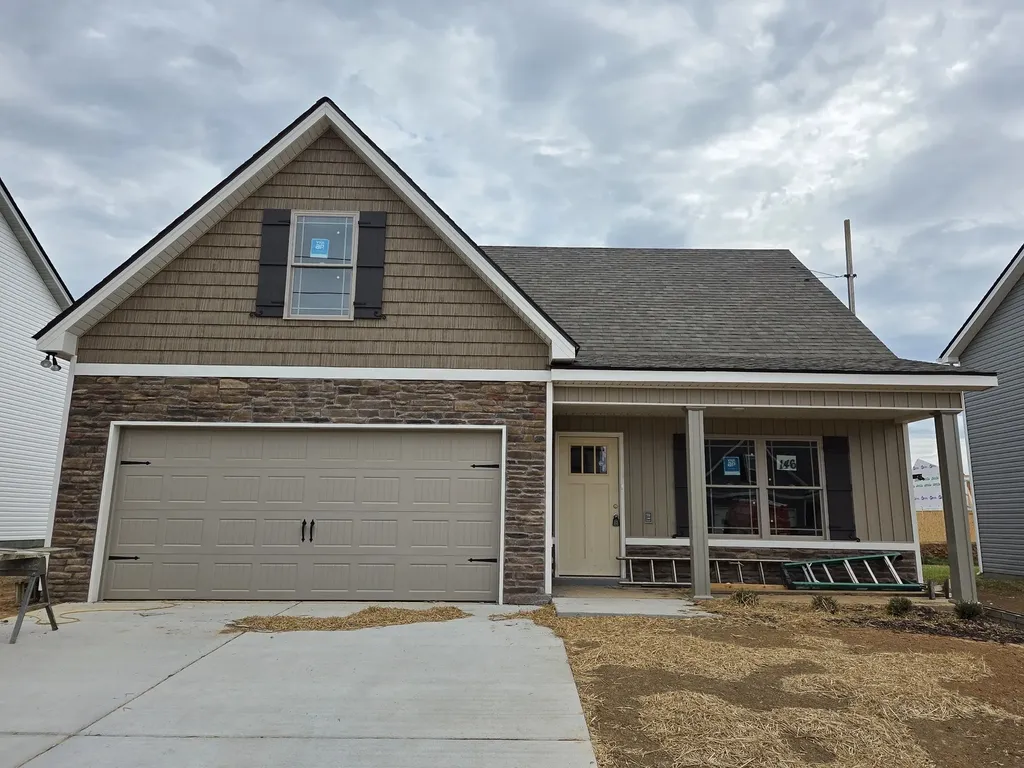 2914 Valley Farms Drive Christiana TN 37037